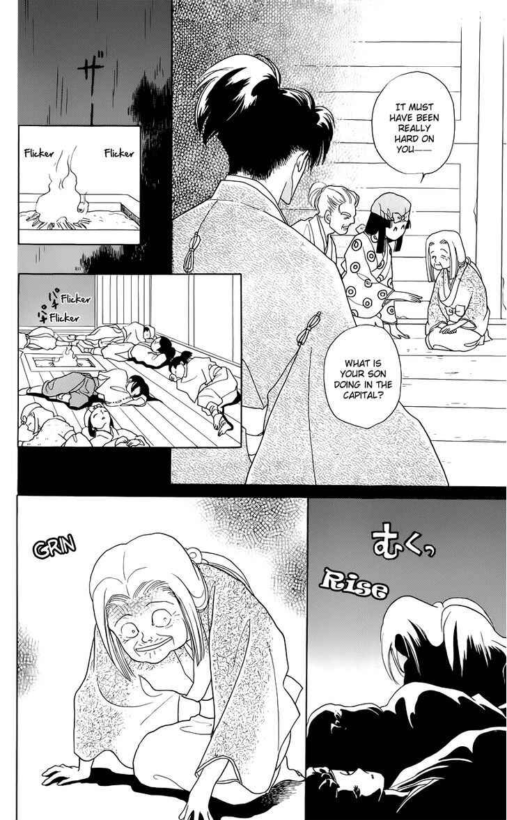 Page 10 Chapter 2 Otogi Moyou Ayanishiki Futatabi