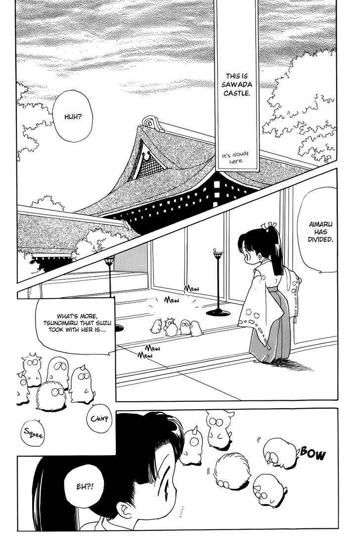 Page 2 Chapter 2 Otogi Moyou Ayanishiki Futatabi