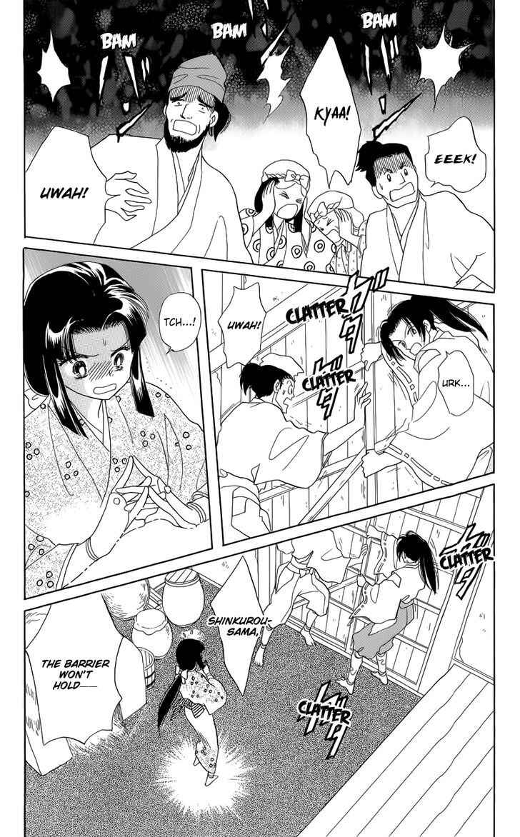 Page 24 Chapter 2 Otogi Moyou Ayanishiki Futatabi
