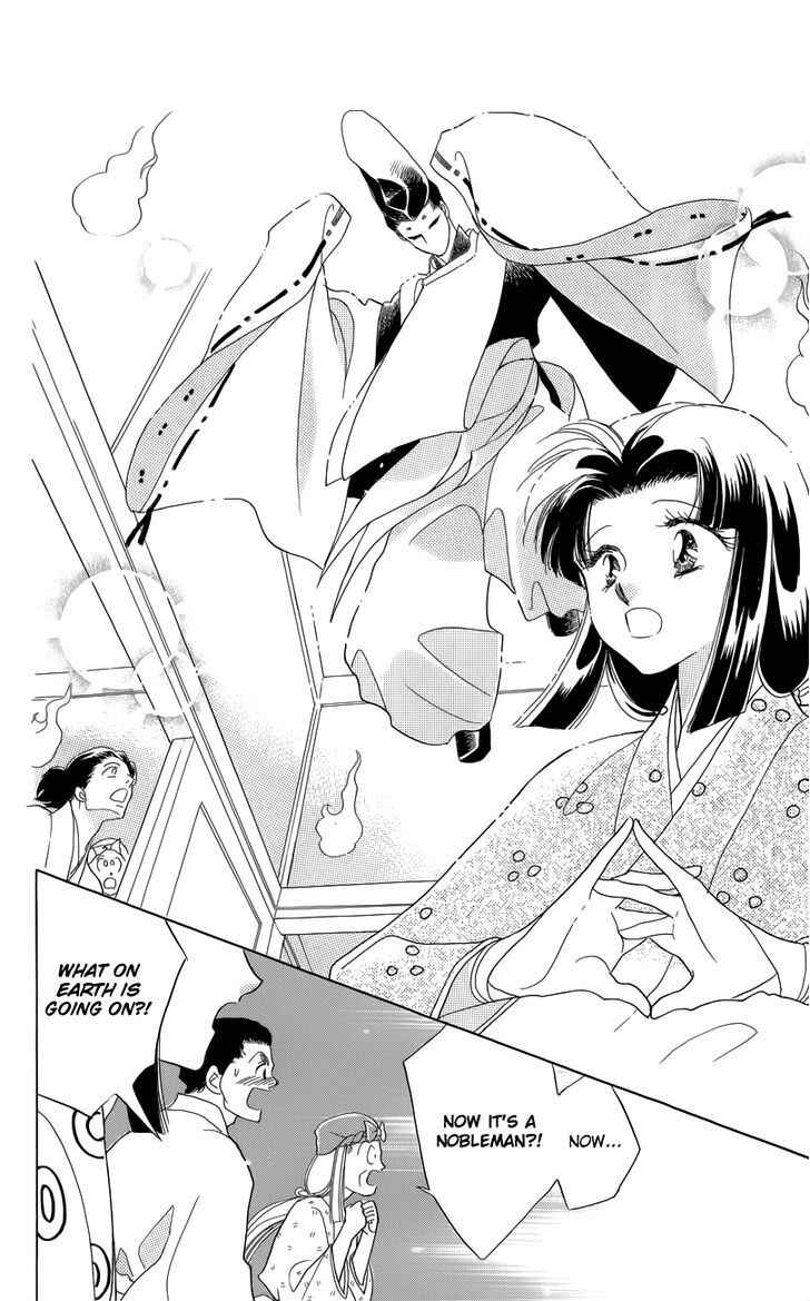 Page 28 Chapter 2 Otogi Moyou Ayanishiki Futatabi