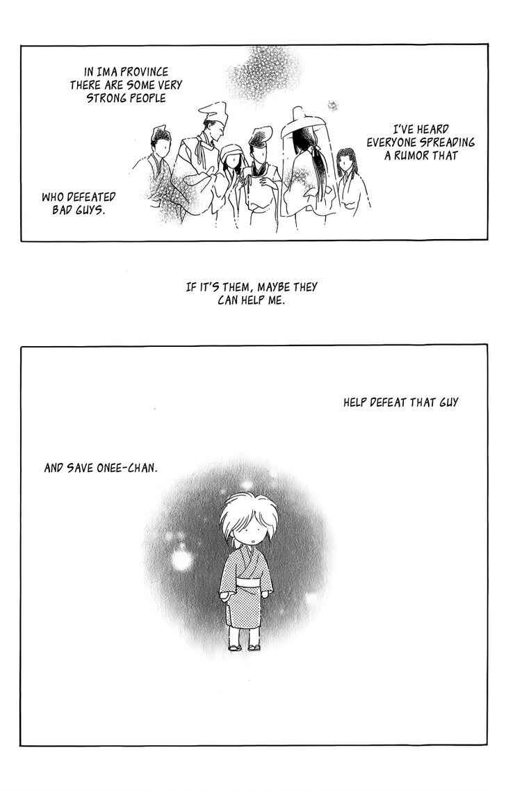 Page 38 Chapter 2 Otogi Moyou Ayanishiki Futatabi
