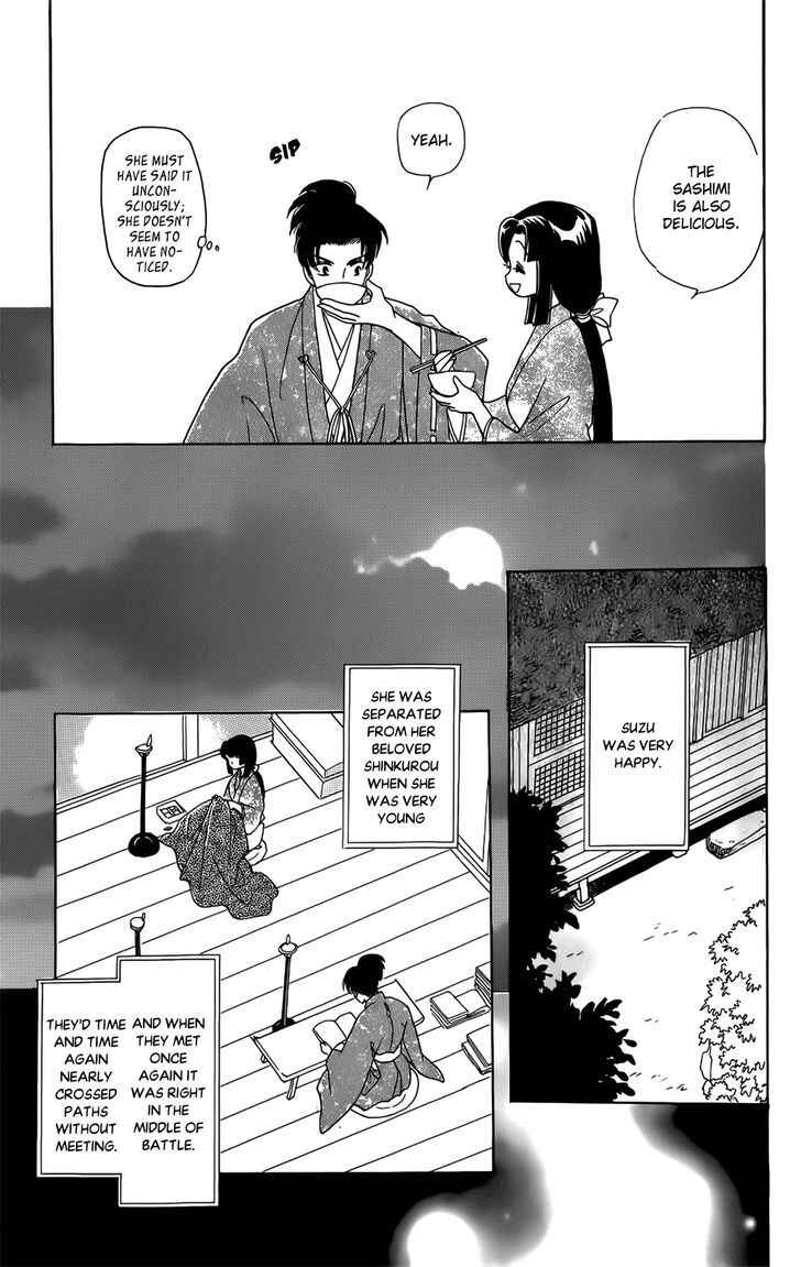Page 18 Chapter 1 Otogi Moyou Ayanishiki Futatabi