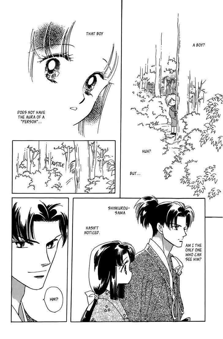 Page 29 Chapter 1 Otogi Moyou Ayanishiki Futatabi