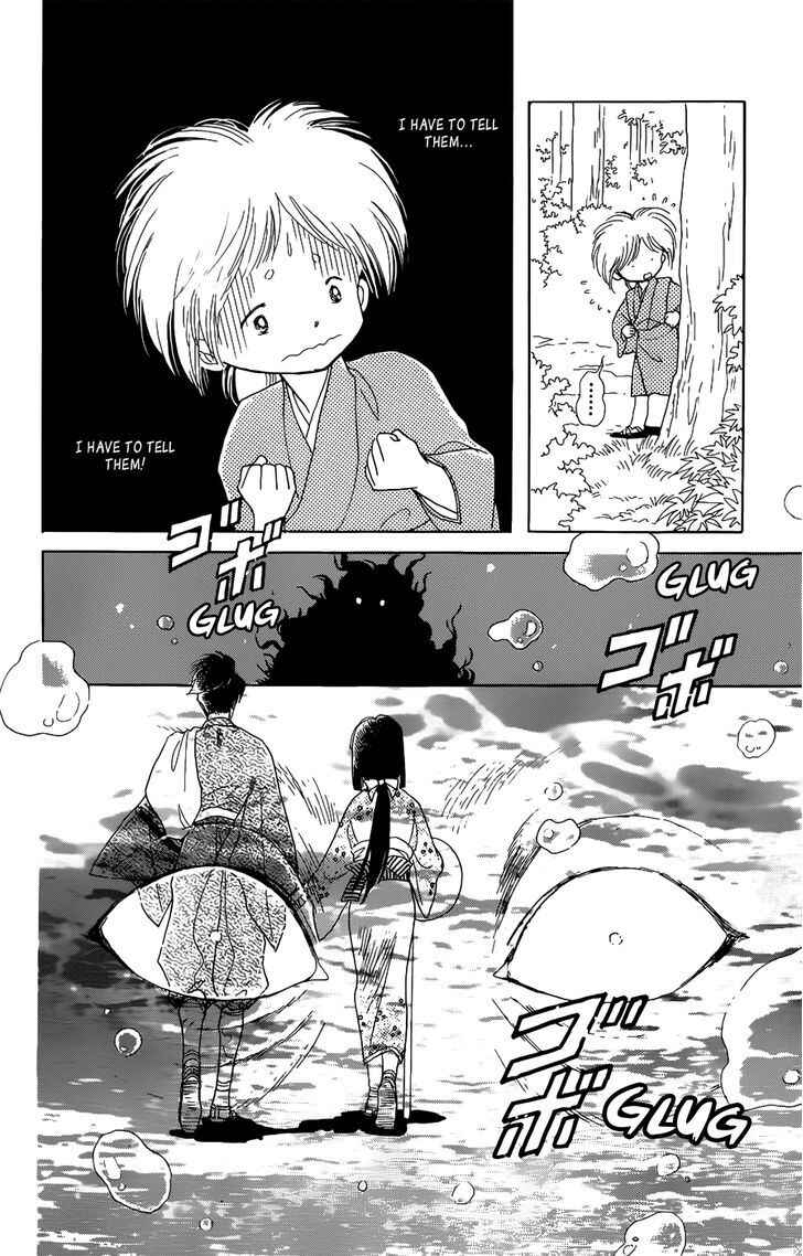 Page 31 Chapter 1 Otogi Moyou Ayanishiki Futatabi