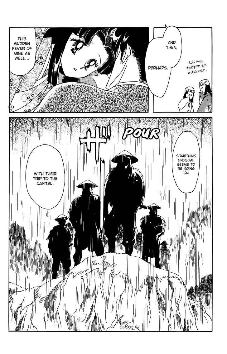 Page 45 Chapter 1 Otogi Moyou Ayanishiki Futatabi