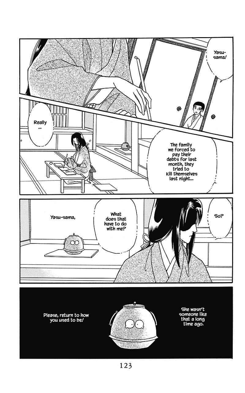 Page 1 Chapter 38 Otogi Moyou Ayanishiki Futatabi