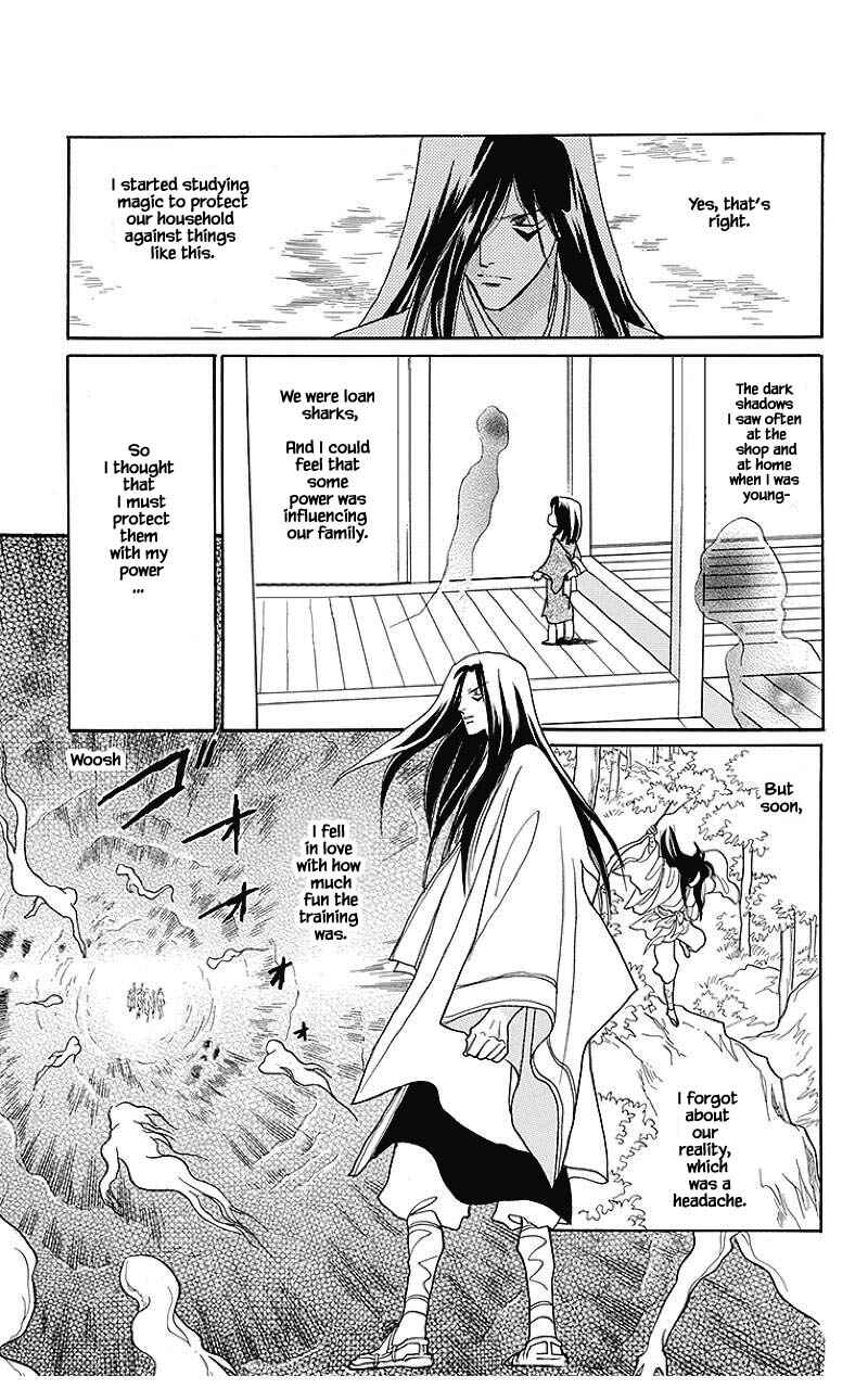 Page 10 Chapter 38 Otogi Moyou Ayanishiki Futatabi