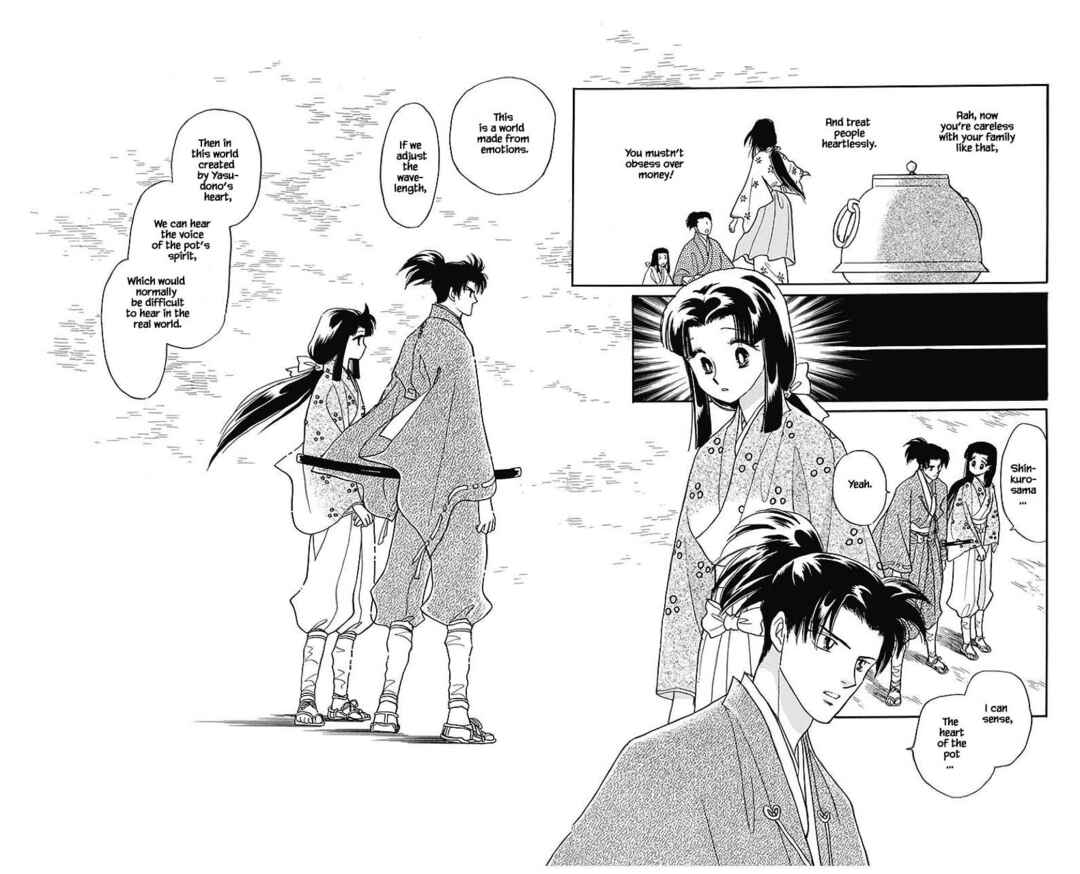 Page 2 Chapter 38 Otogi Moyou Ayanishiki Futatabi