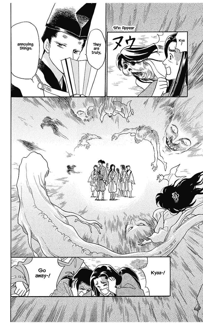 Page 9 Chapter 38 Otogi Moyou Ayanishiki Futatabi