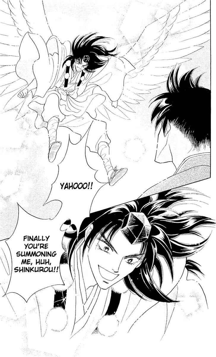Page 14 Chapter 3 Otogi Moyou Ayanishiki Futatabi
