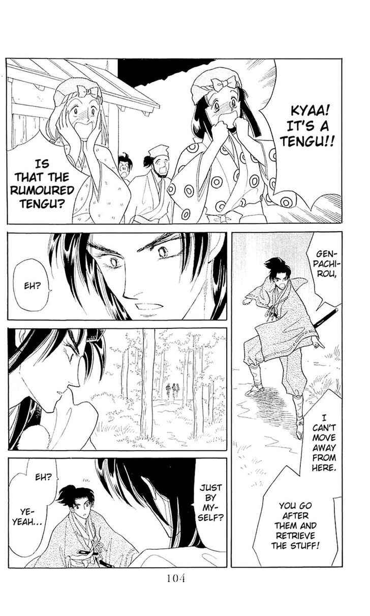 Page 15 Chapter 3 Otogi Moyou Ayanishiki Futatabi