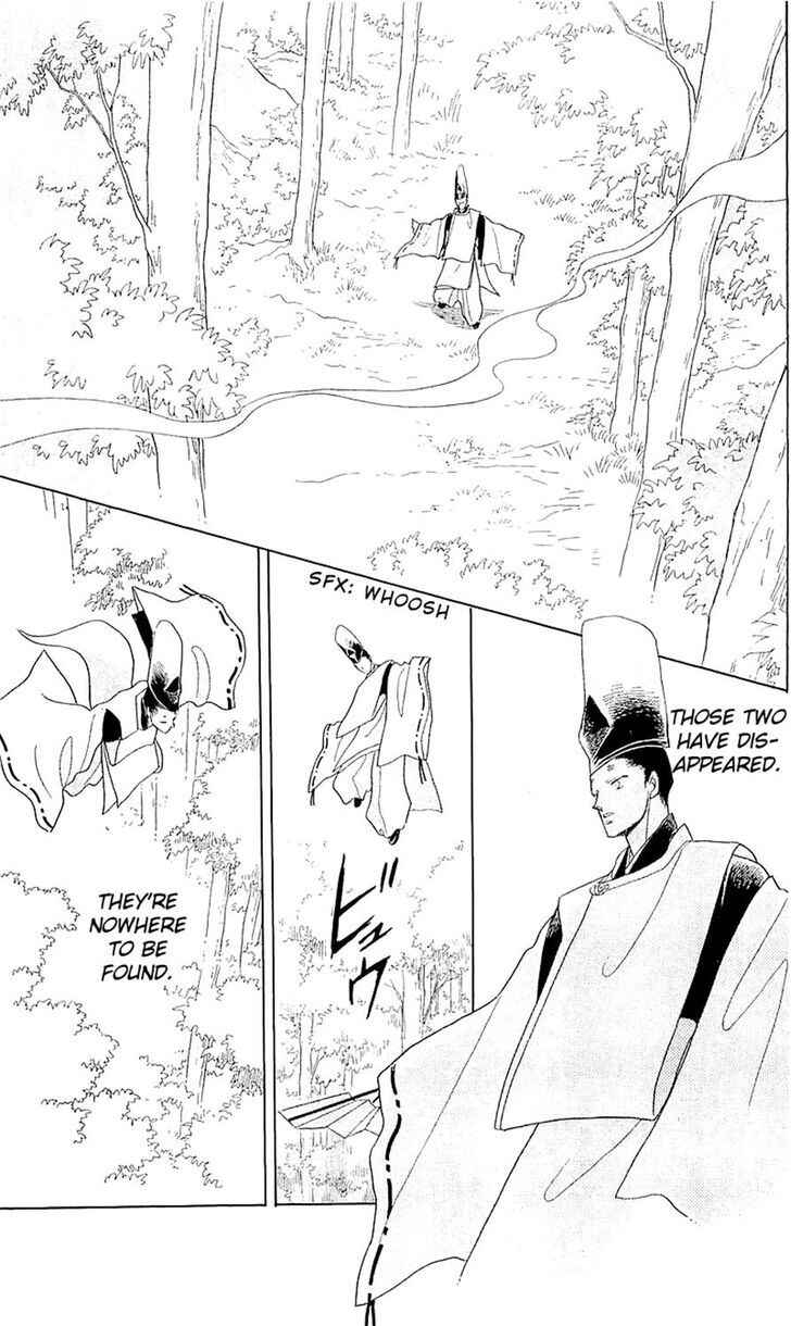 Page 24 Chapter 3 Otogi Moyou Ayanishiki Futatabi