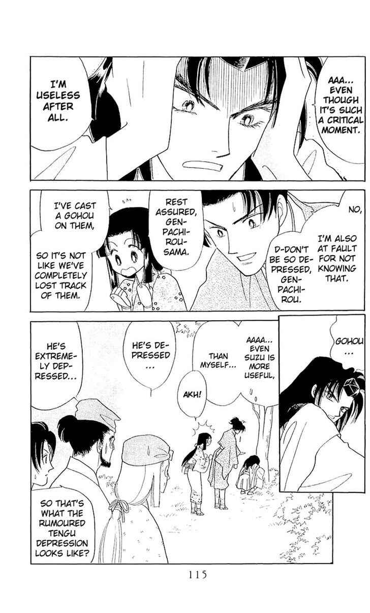 Page 26 Chapter 3 Otogi Moyou Ayanishiki Futatabi