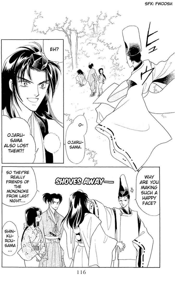 Page 27 Chapter 3 Otogi Moyou Ayanishiki Futatabi
