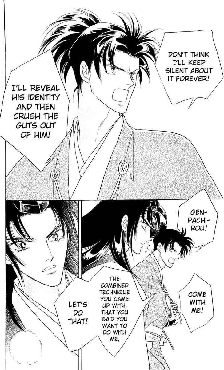 Page 29 Chapter 3 Otogi Moyou Ayanishiki Futatabi