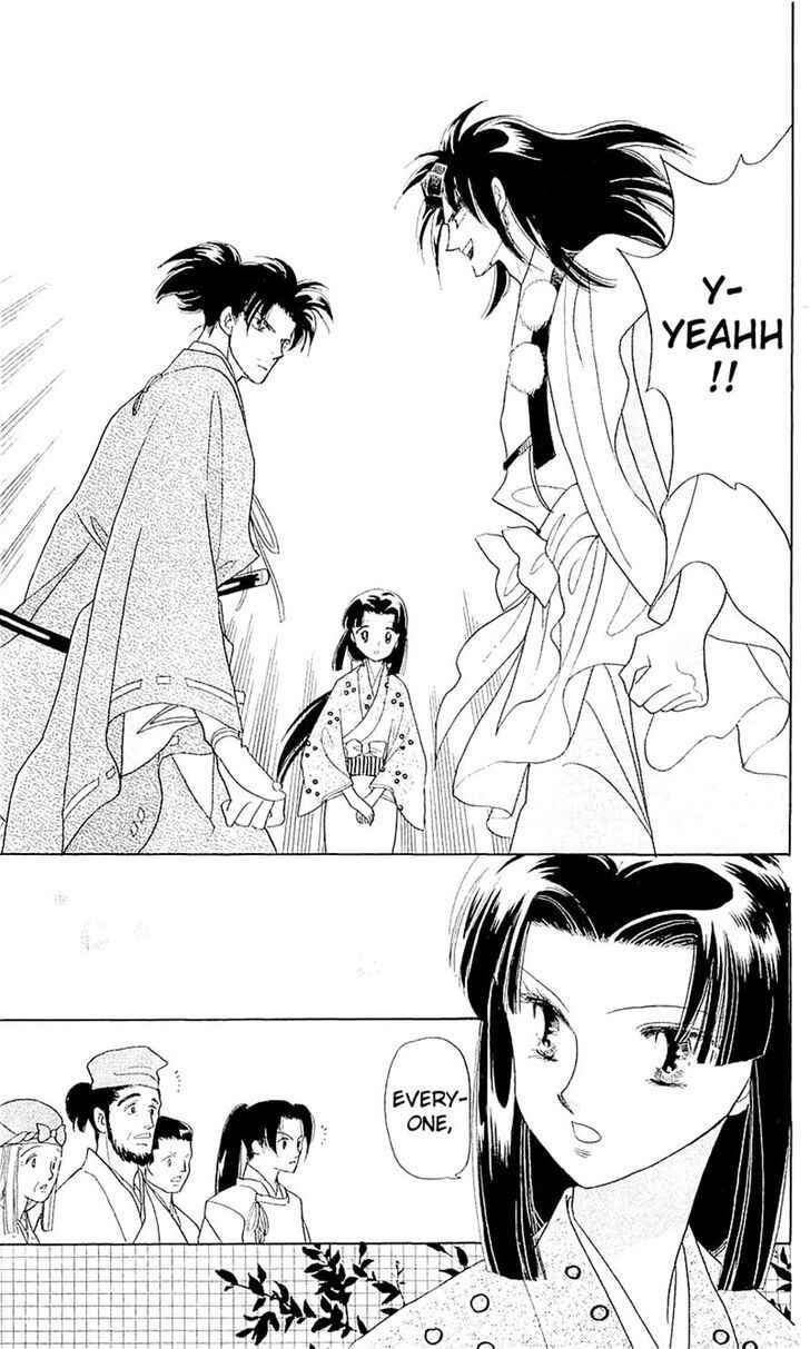 Page 30 Chapter 3 Otogi Moyou Ayanishiki Futatabi