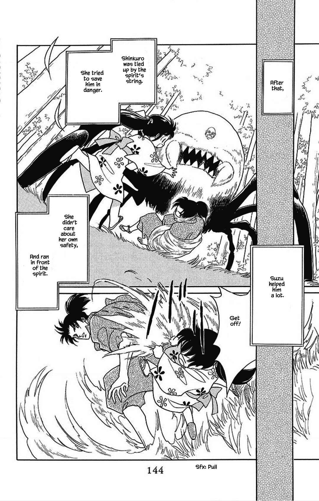 Page 1 Chapter 21 Otogi Moyou Ayanishiki Futatabi