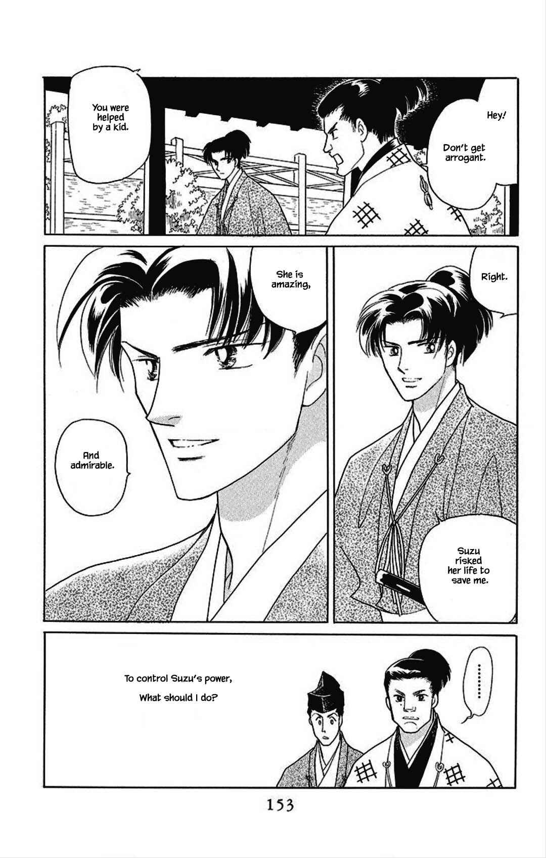 Page 10 Chapter 21 Otogi Moyou Ayanishiki Futatabi
