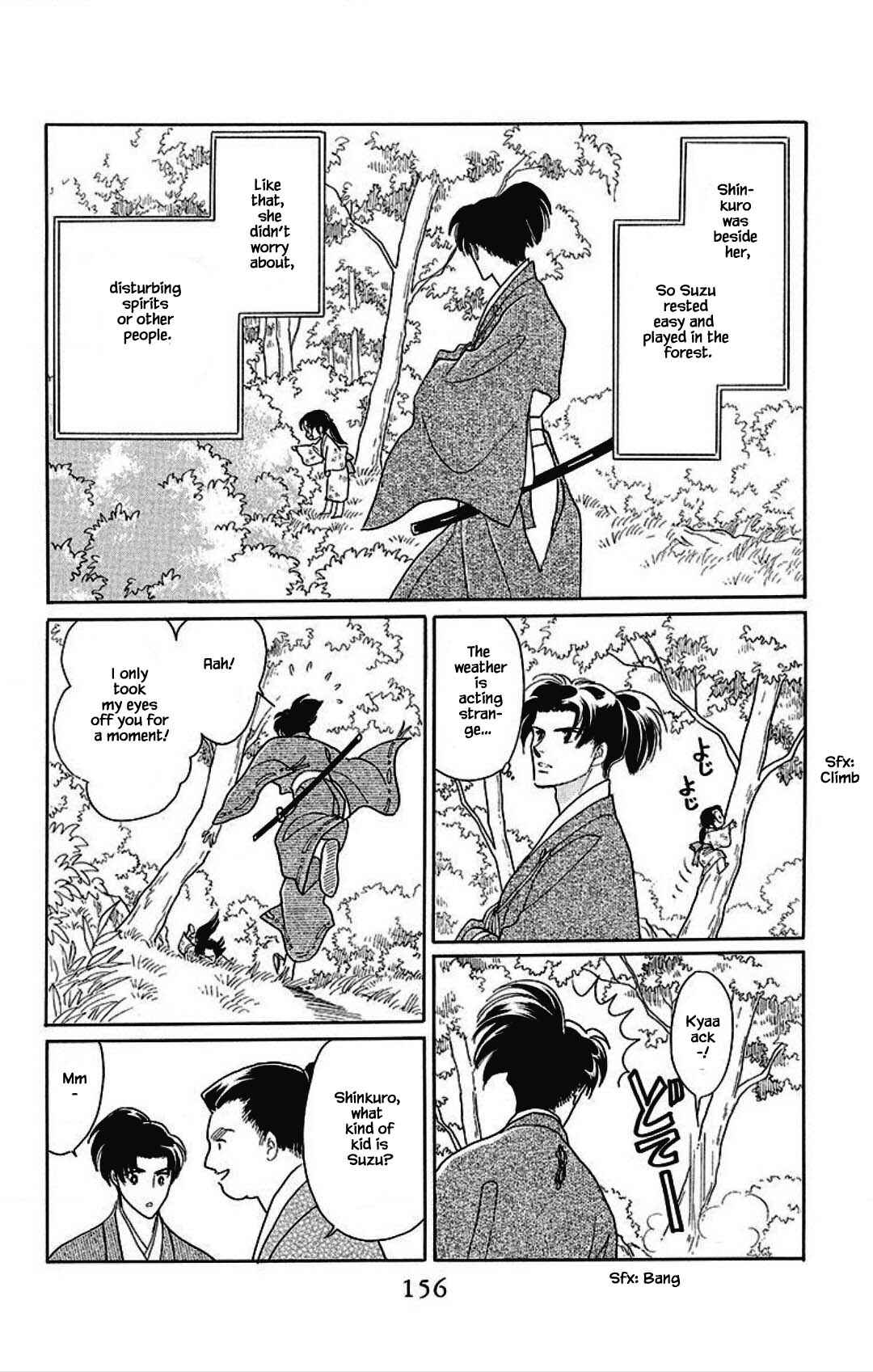 Page 13 Chapter 21 Otogi Moyou Ayanishiki Futatabi
