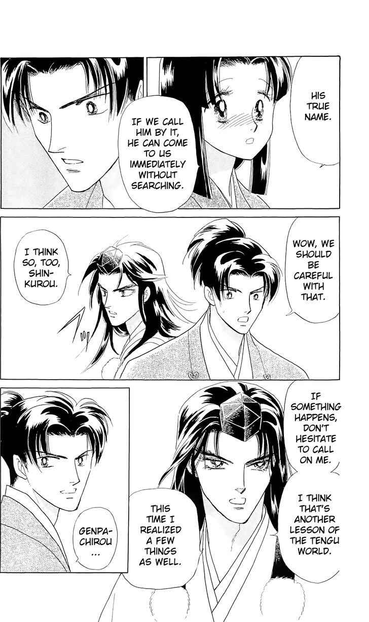 Page 17 Chapter 13 Otogi Moyou Ayanishiki Futatabi