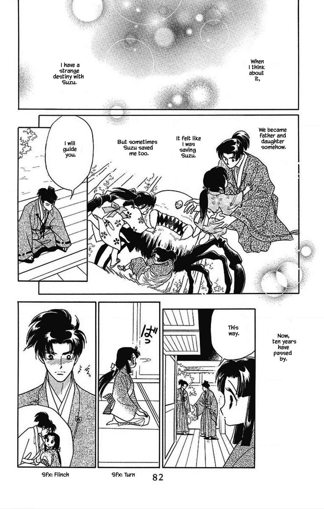 Page 22 Chapter 26 Otogi Moyou Ayanishiki Futatabi