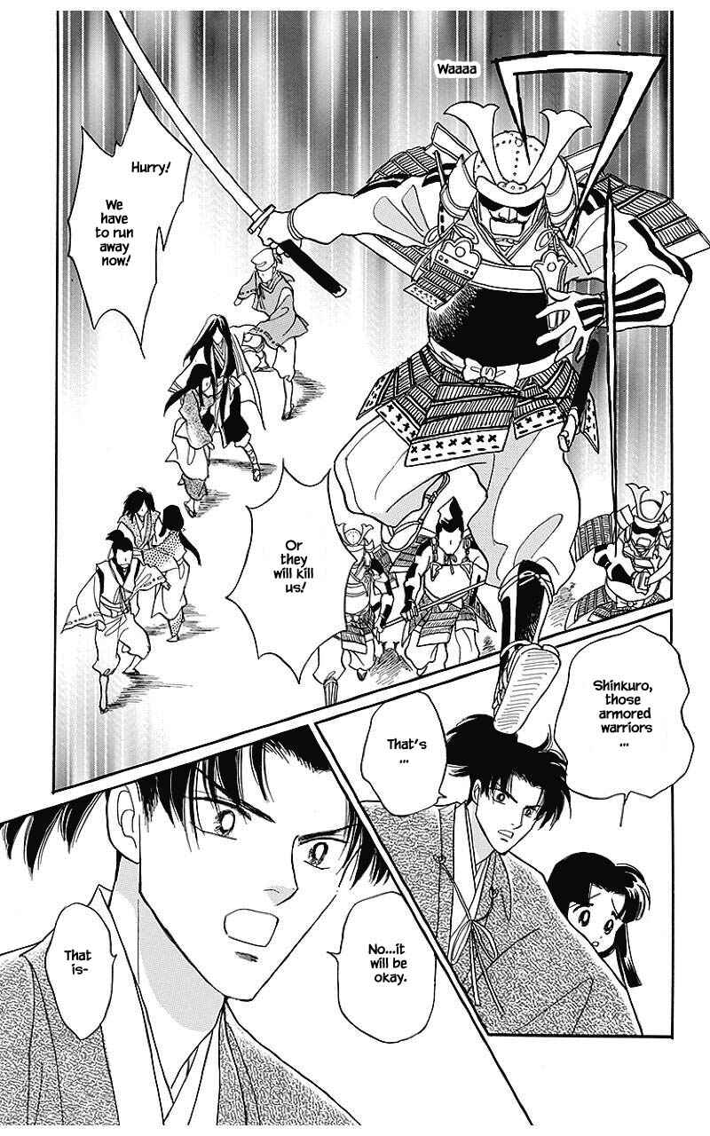 Page 19 Chapter 36 Otogi Moyou Ayanishiki Futatabi