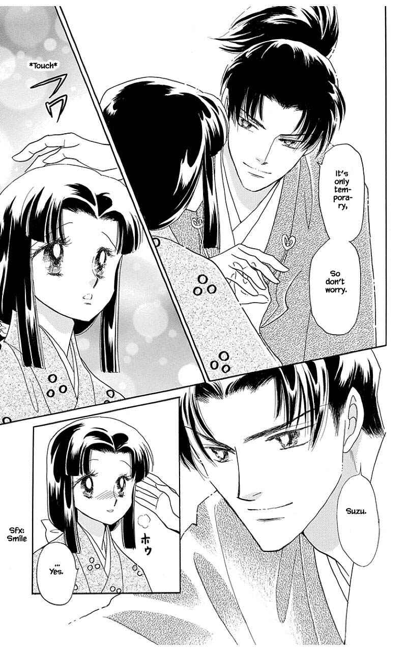 Page 9 Chapter 36 Otogi Moyou Ayanishiki Futatabi