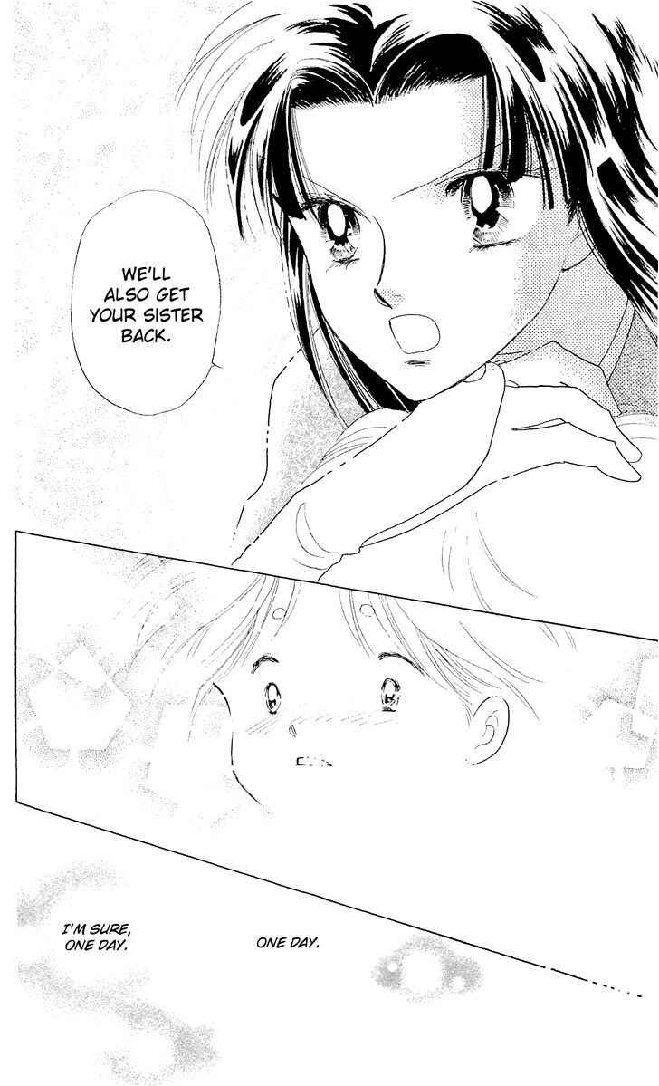Page 13 Chapter 8 Otogi Moyou Ayanishiki Futatabi