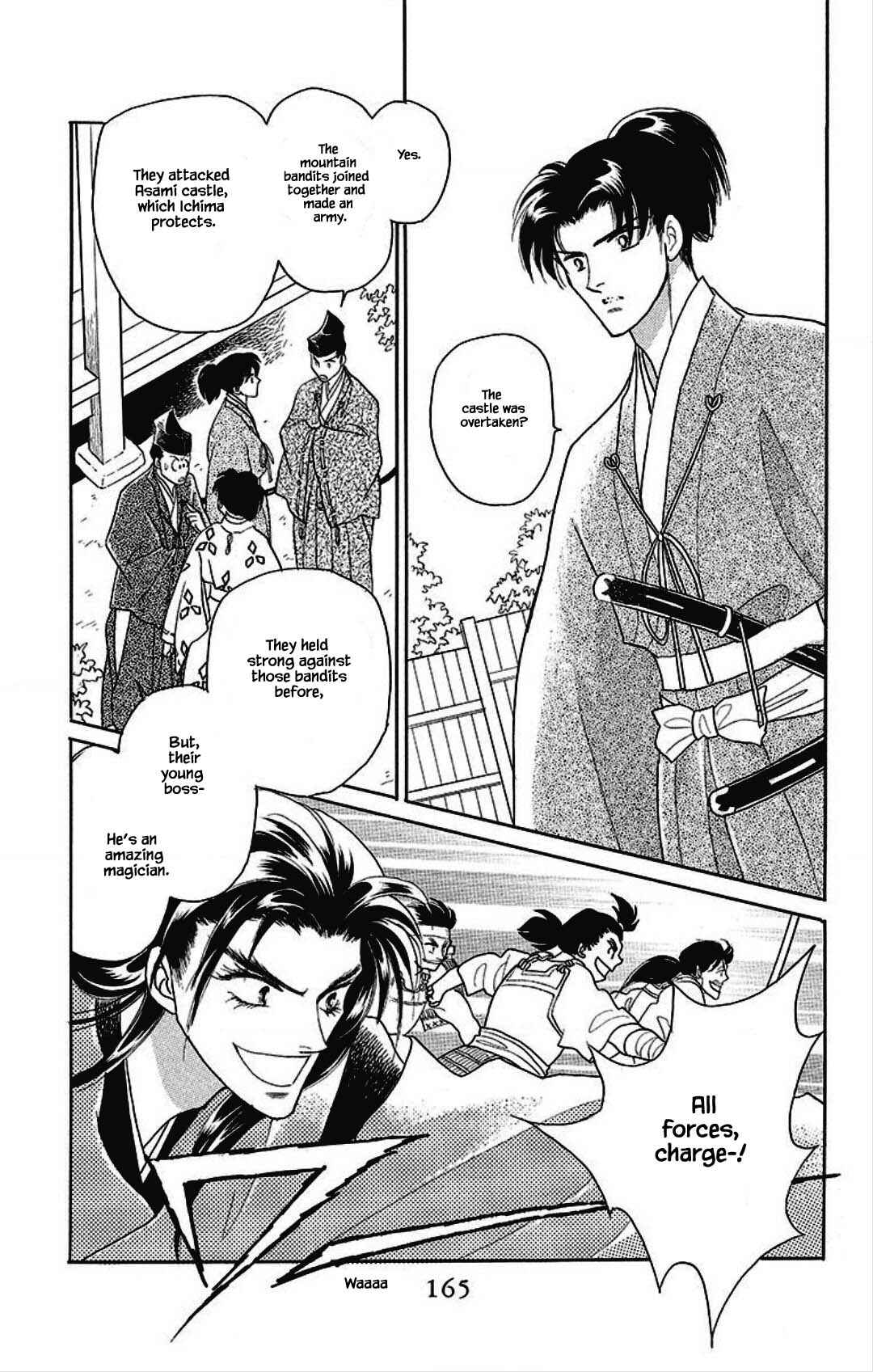 Page 1 Chapter 22 Otogi Moyou Ayanishiki Futatabi
