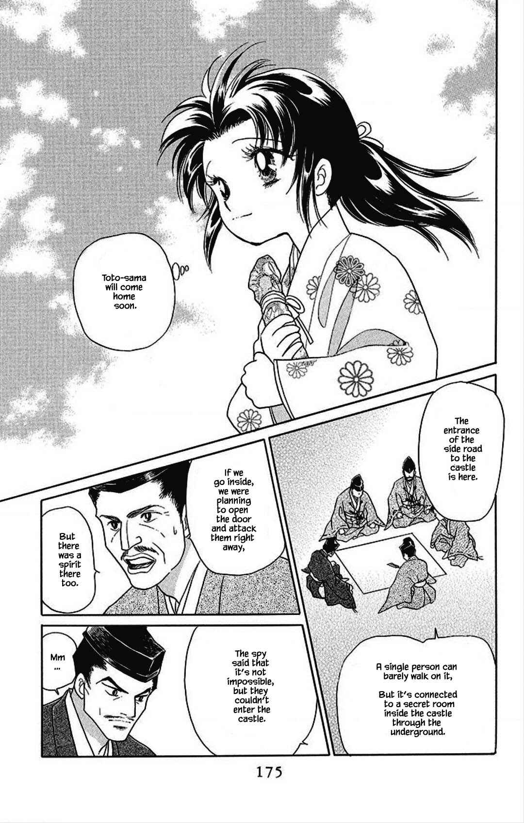 Page 10 Chapter 22 Otogi Moyou Ayanishiki Futatabi