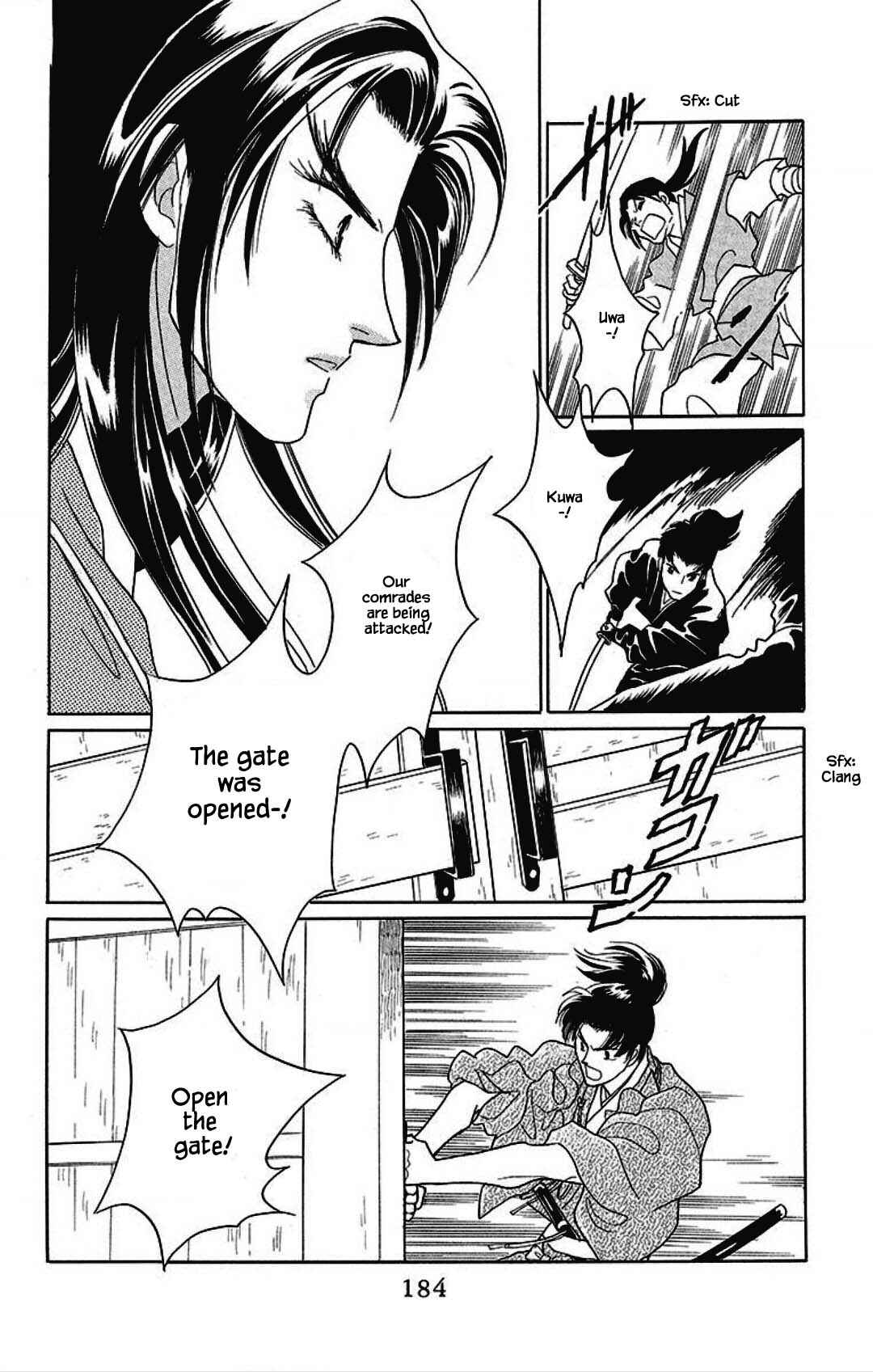 Page 19 Chapter 22 Otogi Moyou Ayanishiki Futatabi