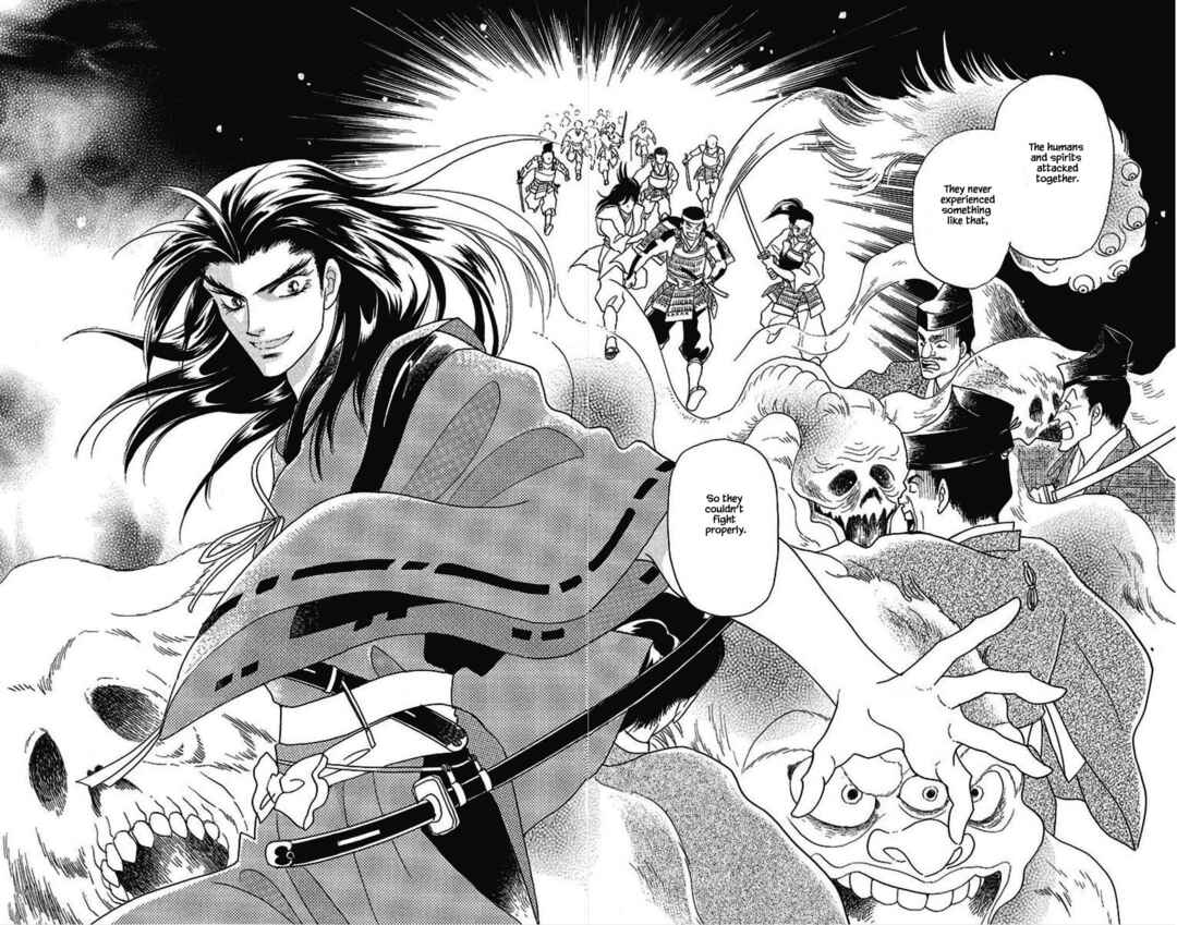 Page 2 Chapter 22 Otogi Moyou Ayanishiki Futatabi