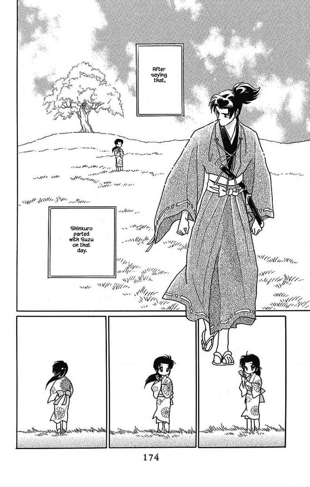 Page 9 Chapter 22 Otogi Moyou Ayanishiki Futatabi