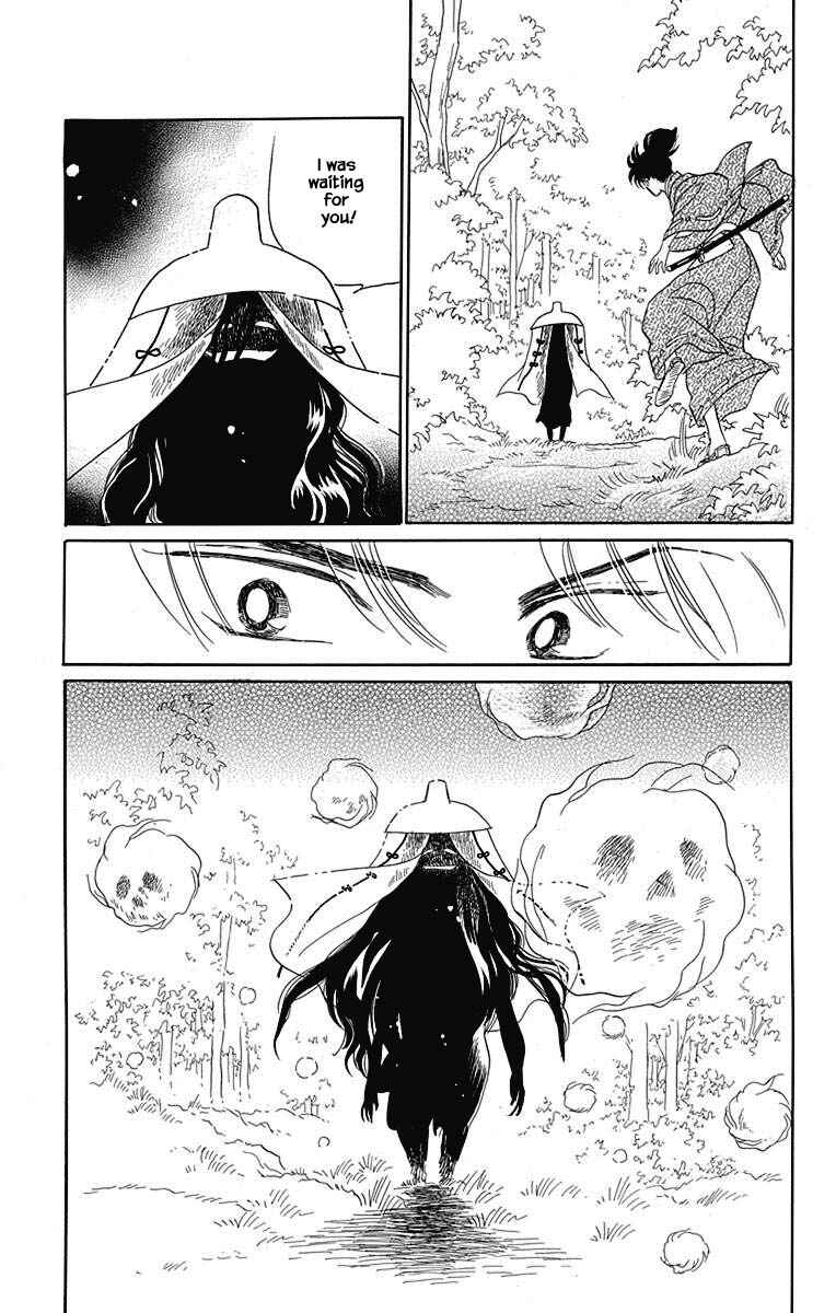 Page 20 Chapter 43 Otogi Moyou Ayanishiki Futatabi