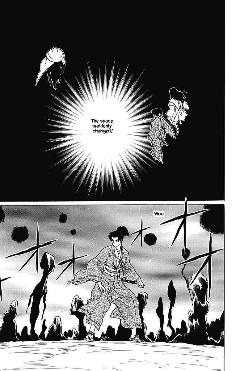 Page 22 Chapter 43 Otogi Moyou Ayanishiki Futatabi