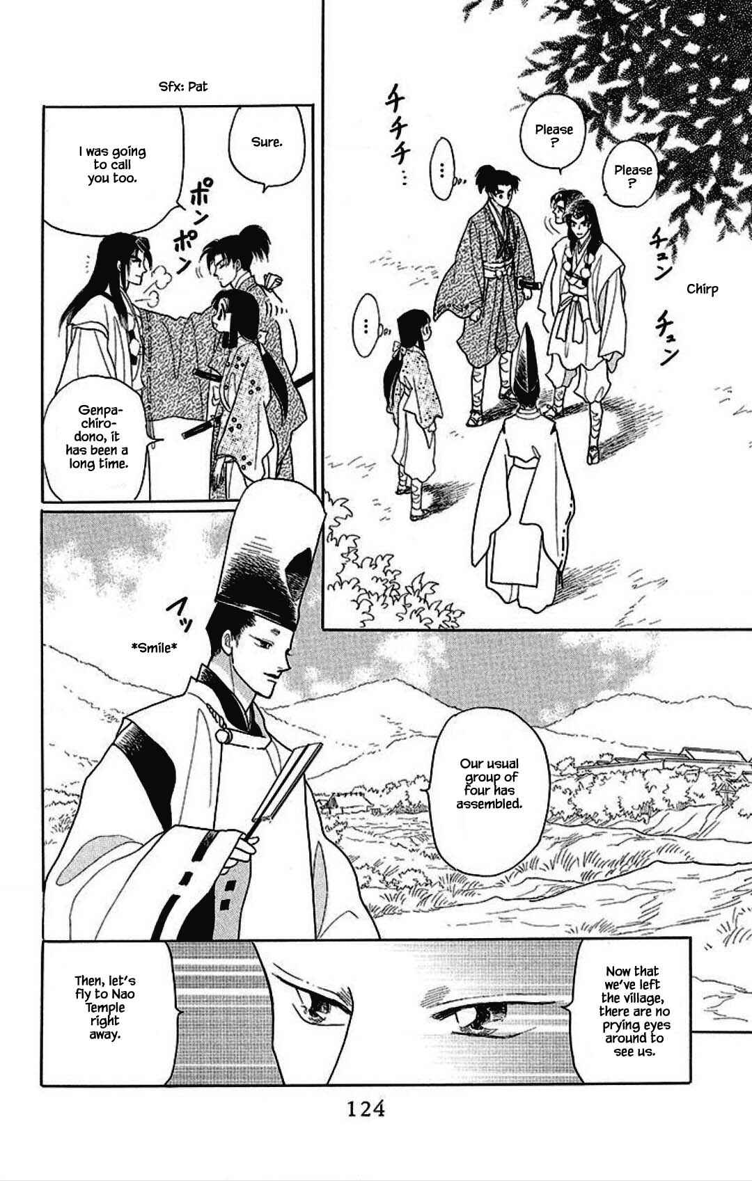 Page 20 Chapter 28 Otogi Moyou Ayanishiki Futatabi