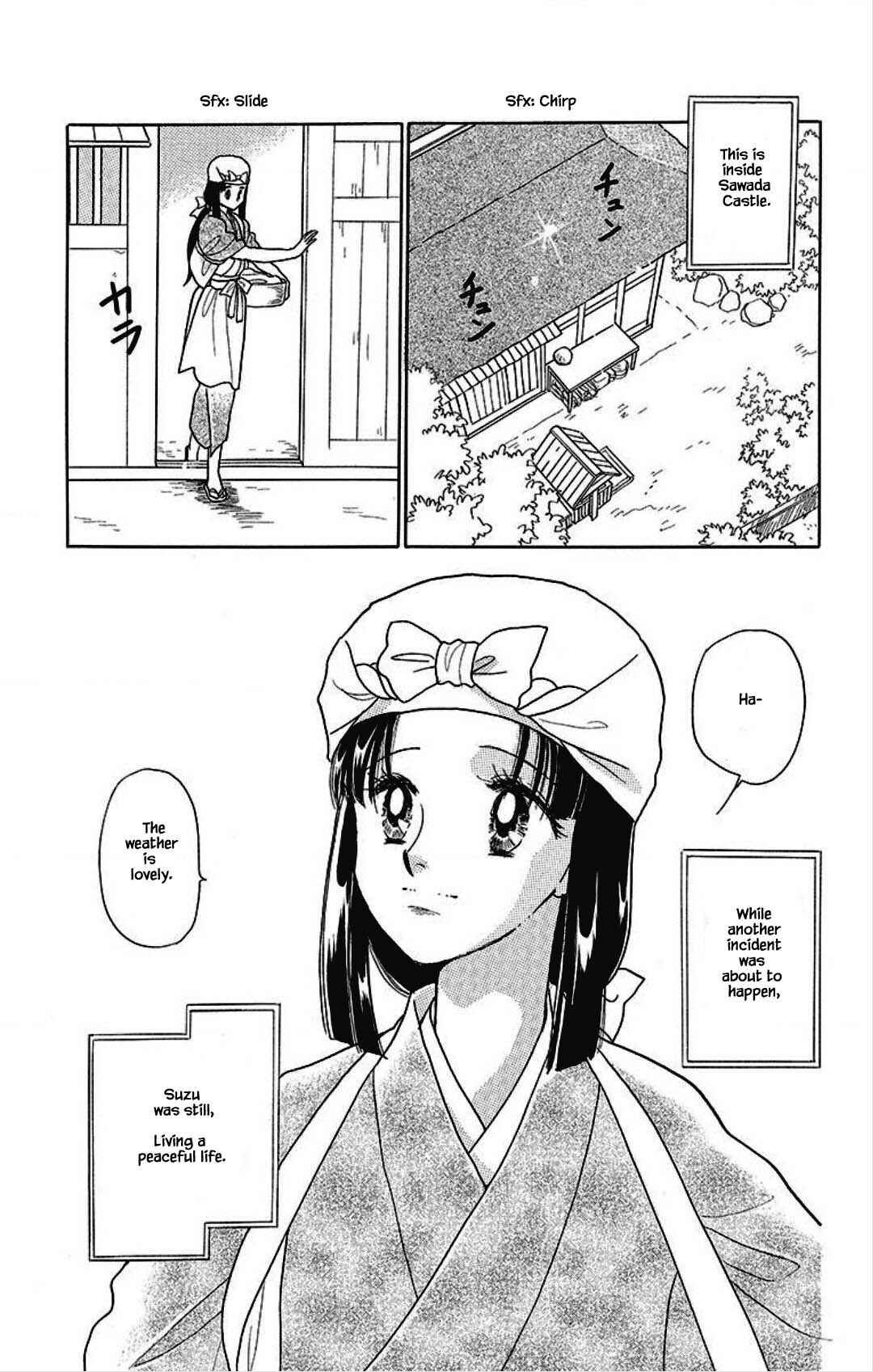 Page 7 Chapter 28 Otogi Moyou Ayanishiki Futatabi