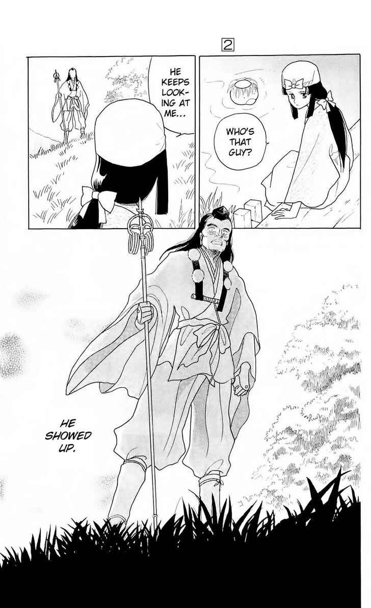 Page 13 Chapter 7 Otogi Moyou Ayanishiki Futatabi