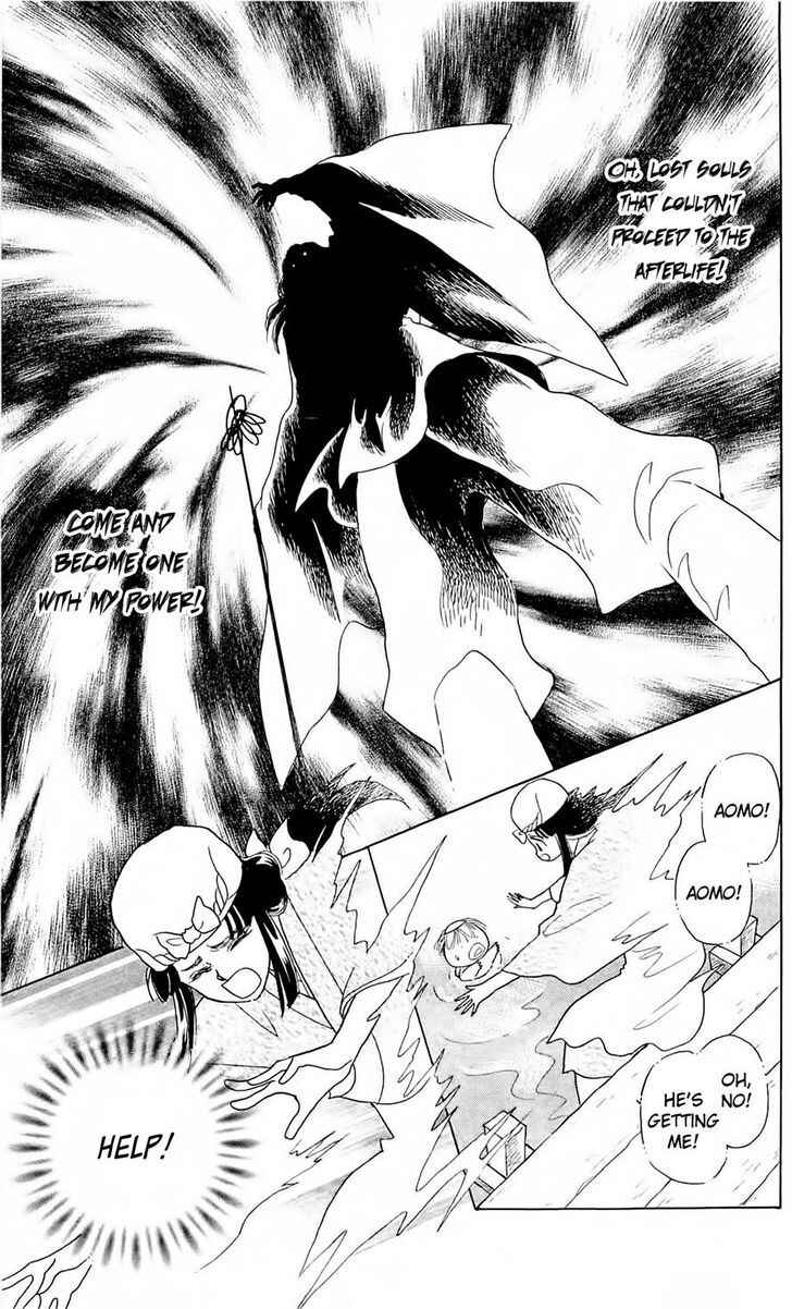 Page 19 Chapter 7 Otogi Moyou Ayanishiki Futatabi