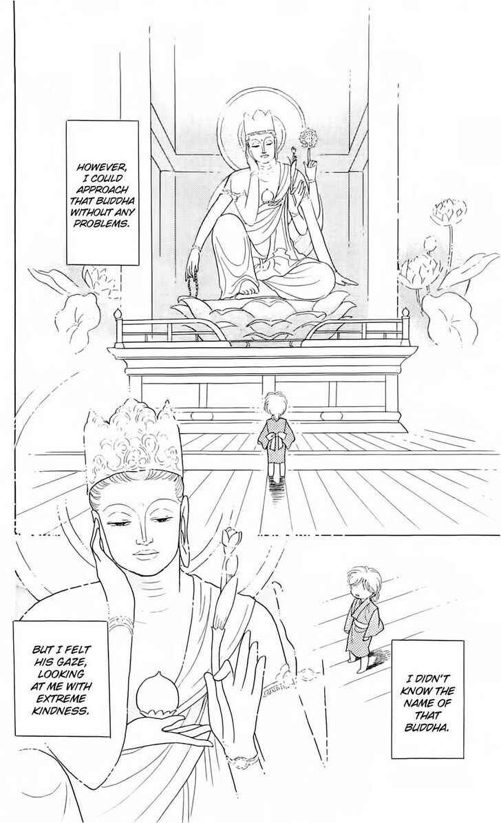 Page 30 Chapter 7 Otogi Moyou Ayanishiki Futatabi