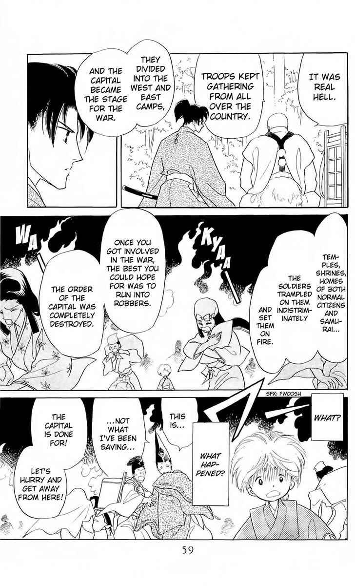 Page 35 Chapter 7 Otogi Moyou Ayanishiki Futatabi