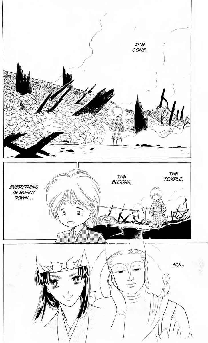 Page 38 Chapter 7 Otogi Moyou Ayanishiki Futatabi