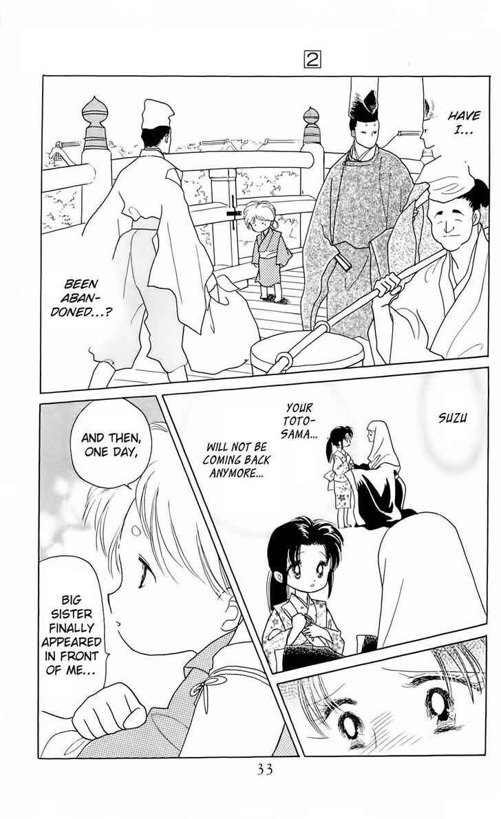 Page 9 Chapter 7 Otogi Moyou Ayanishiki Futatabi