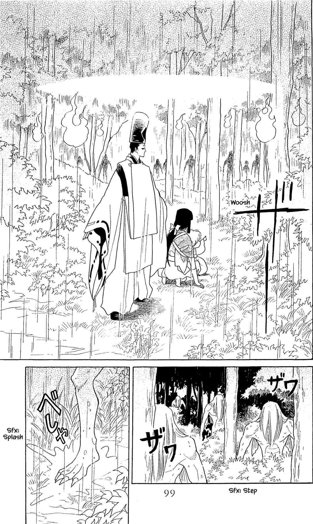 Page 14 Chapter 9 Otogi Moyou Ayanishiki Futatabi