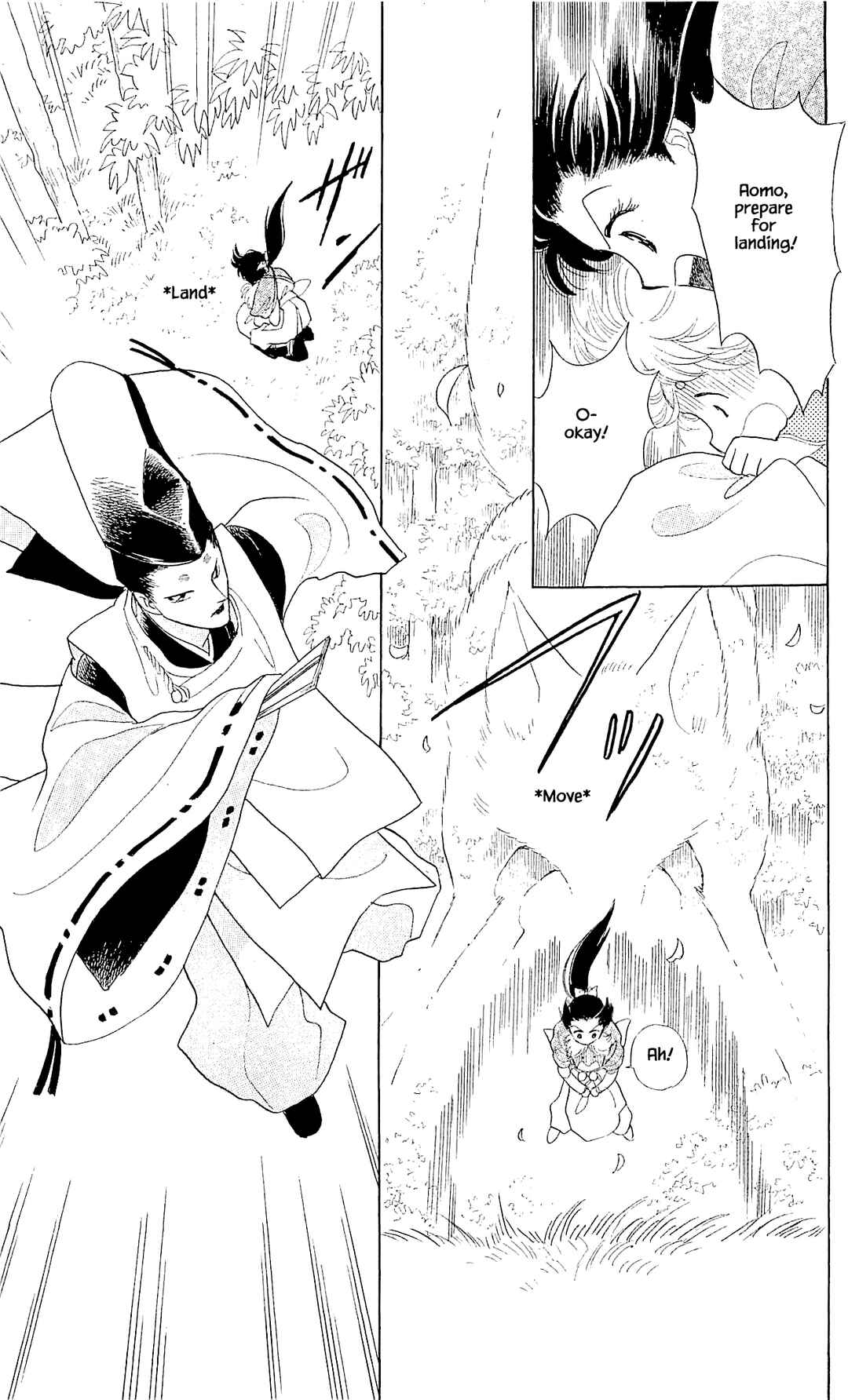 Page 4 Chapter 9 Otogi Moyou Ayanishiki Futatabi