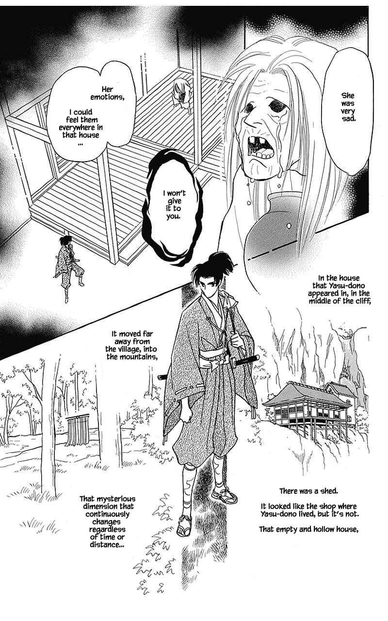 Page 10 Chapter 34 Otogi Moyou Ayanishiki Futatabi
