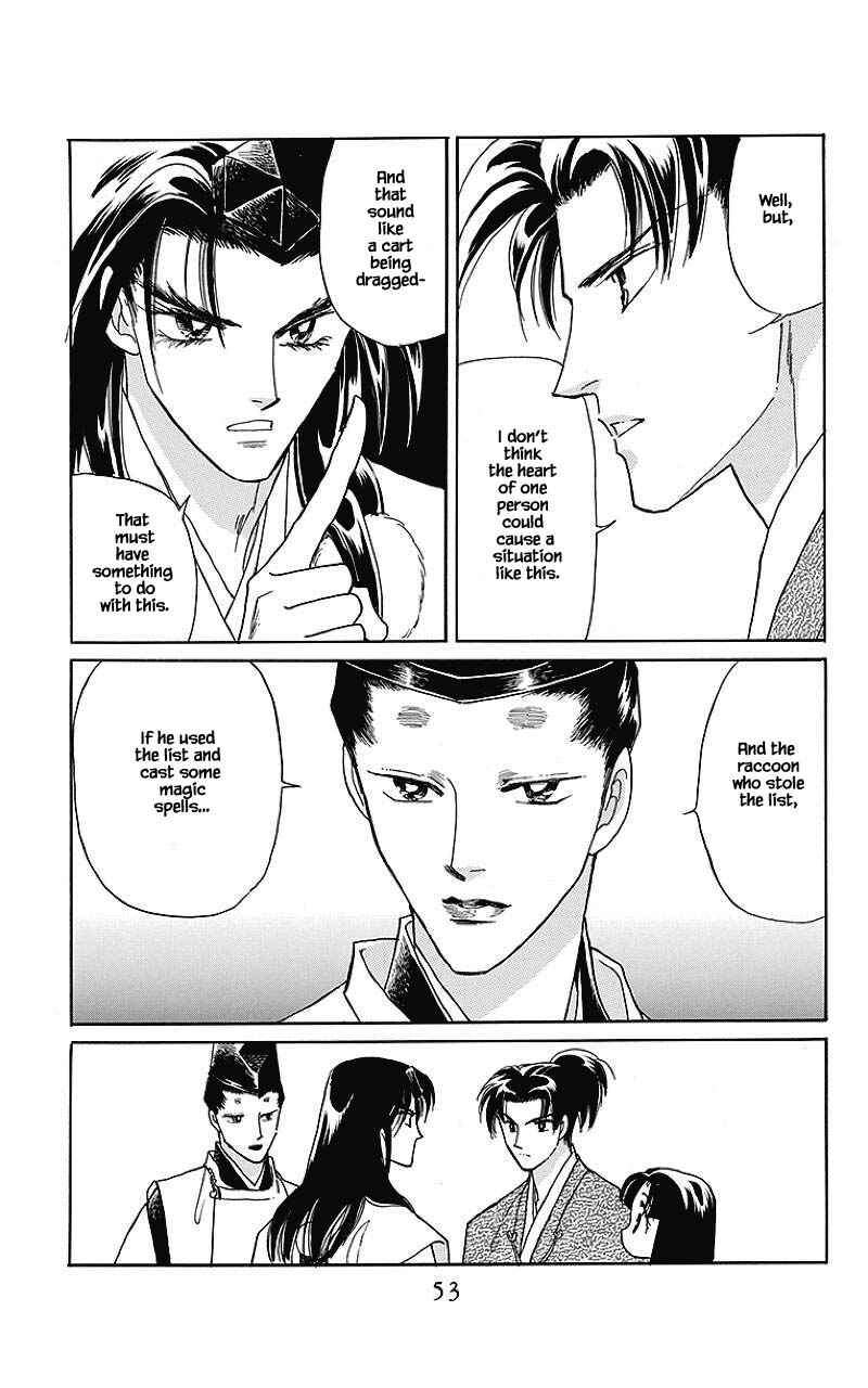 Page 12 Chapter 34 Otogi Moyou Ayanishiki Futatabi