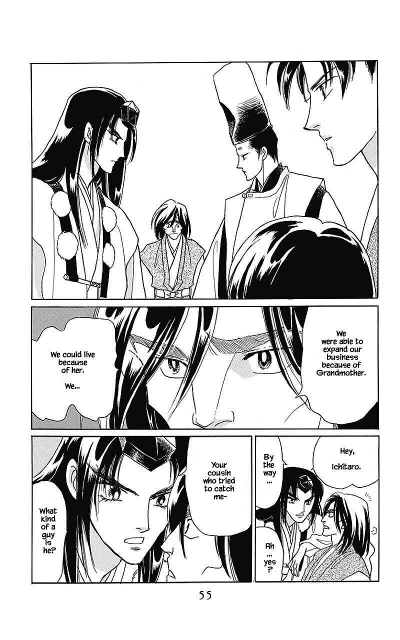 Page 14 Chapter 34 Otogi Moyou Ayanishiki Futatabi