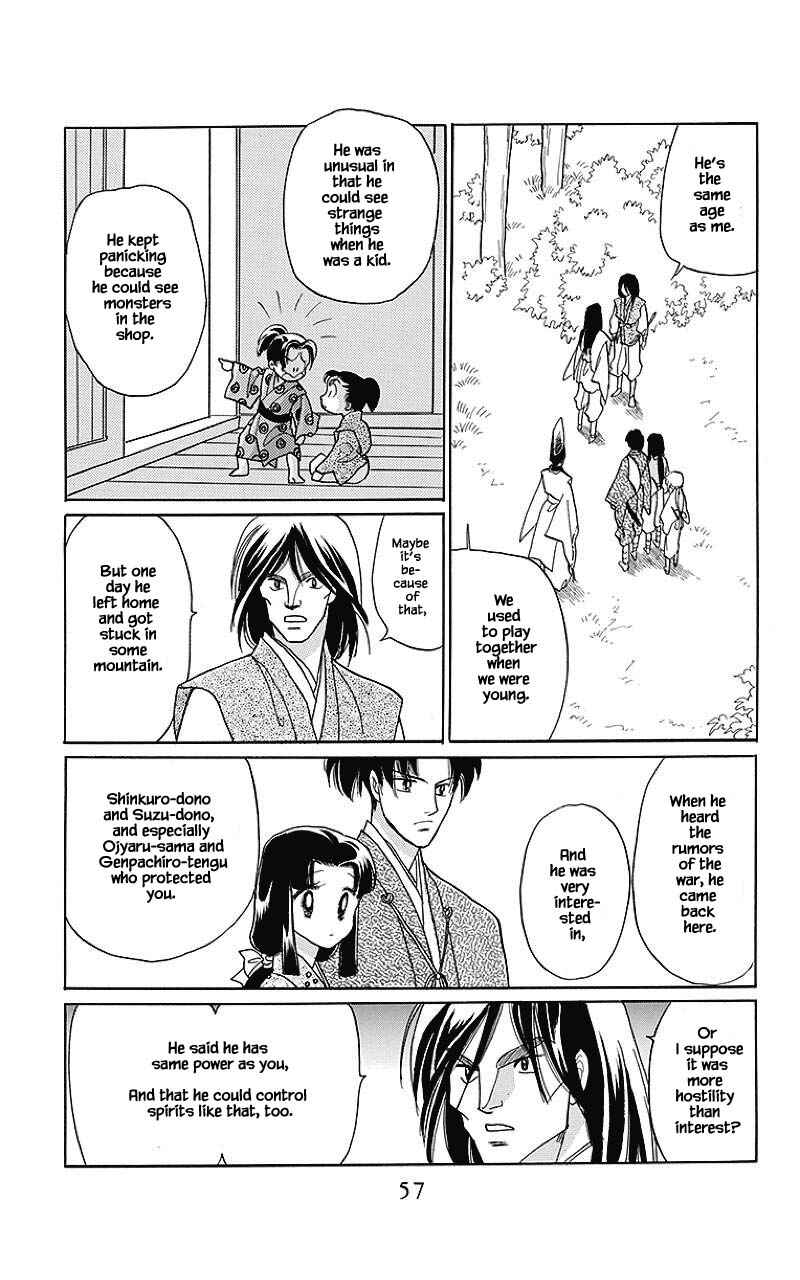 Page 16 Chapter 34 Otogi Moyou Ayanishiki Futatabi