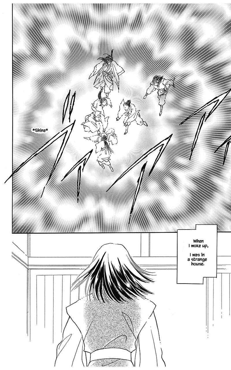 Page 2 Chapter 34 Otogi Moyou Ayanishiki Futatabi
